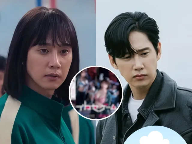 Squid Game 2 Star Park Sung-hoon Sparks Controversy with Accidental NSFW Instagram Story